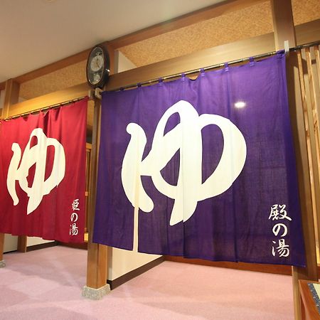 Hotel Mutsumi Шига Коген Екстериор снимка